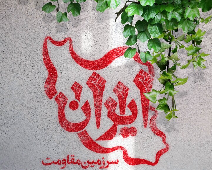 همان خدای دهه ۶۰