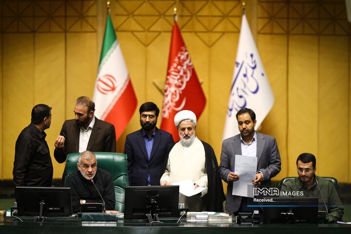 صحن علنی مجلس شورای اسلامی