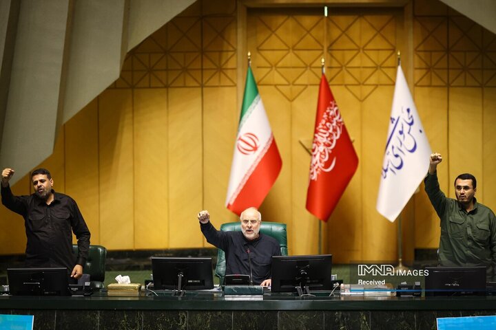 صحن علنی مجلس شورای اسلامی