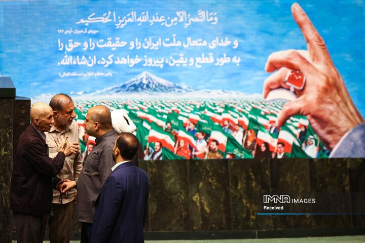 صحن علنی مجلس شورای اسلامی