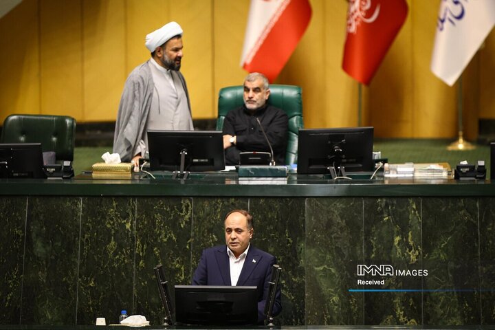 صحن علنی مجلس شورای اسلامی