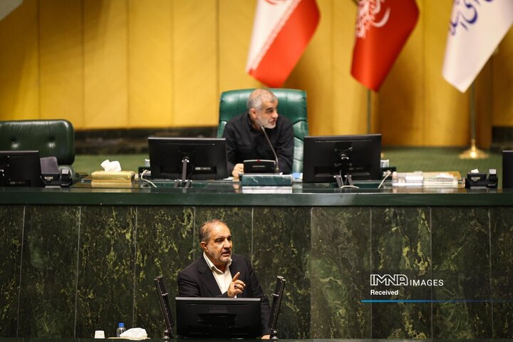 صحن علنی مجلس شورای اسلامی