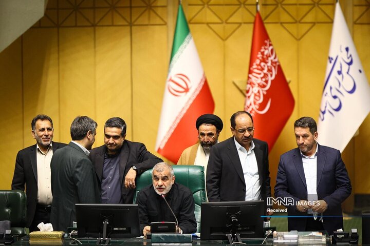 صحن علنی مجلس شورای اسلامی