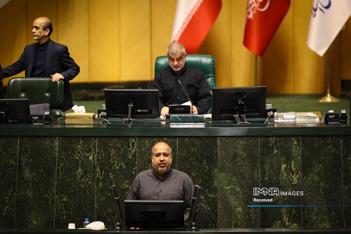صحن علنی مجلس شورای اسلامی