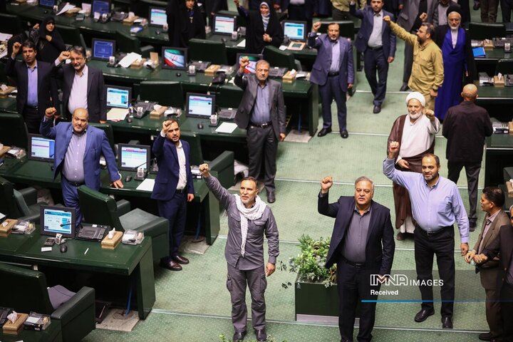 صحن علنی مجلس شورای اسلامی