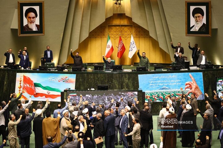 صحن علنی مجلس شورای اسلامی