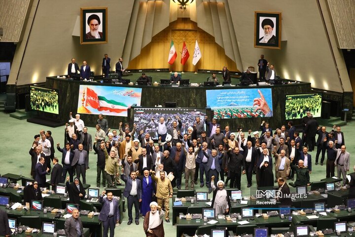 صحن علنی مجلس شورای اسلامی