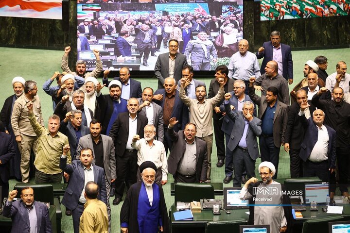 صحن علنی مجلس شورای اسلامی