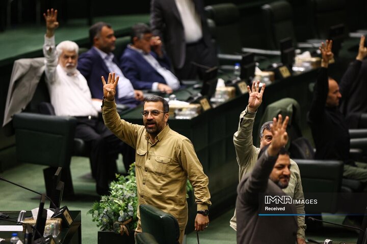 اعلام وصول طرح نظام بخشی فضای مجازی