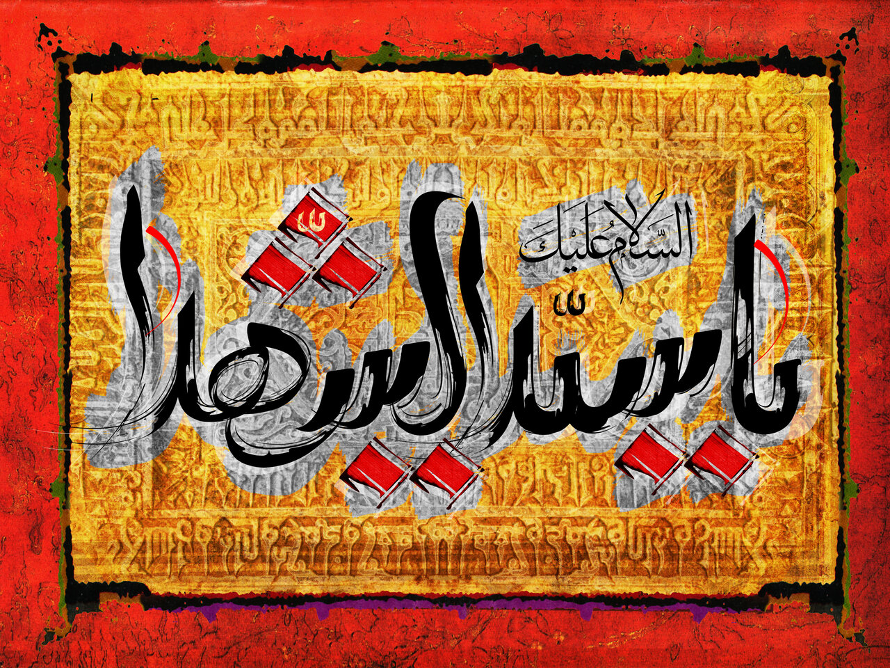 بنر محرم 