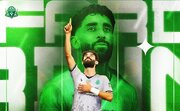 هافبک سابق ذوب‌آهن به آلومینیوم پیوست