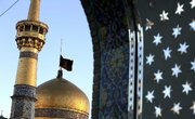 مصرف برق در حرم امام رضا(ع) بیش از ۶۷ درصد کاهش یافت