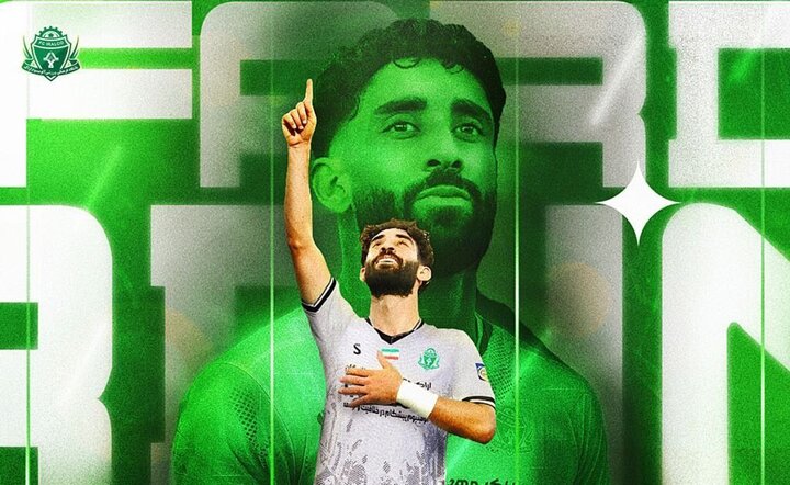 هافبک سابق ذوب‌آهن به آلومینیوم پیوست