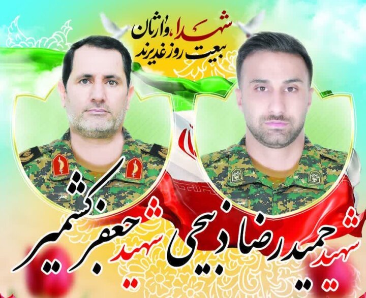 فیلم| تشییع باشکوه شهدای مدافع میهن اسلامی در گرمسار