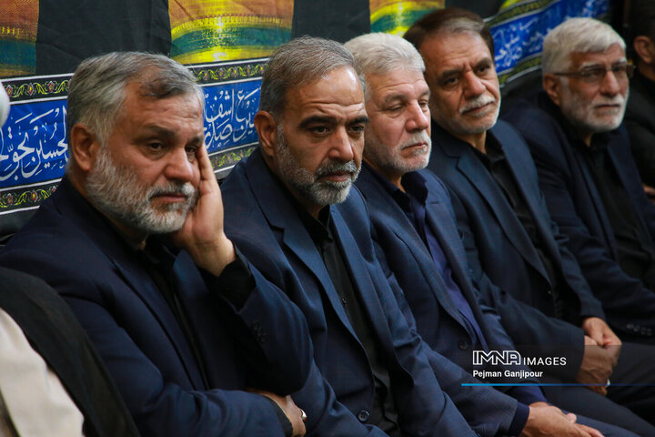 آیین آغاز سیاه‌پوشی شهر اصفهان