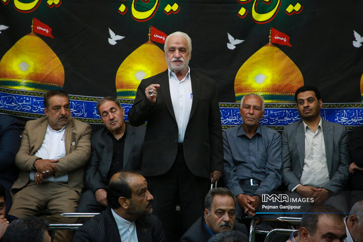 آیین آغاز سیاه‌پوشی شهر اصفهان