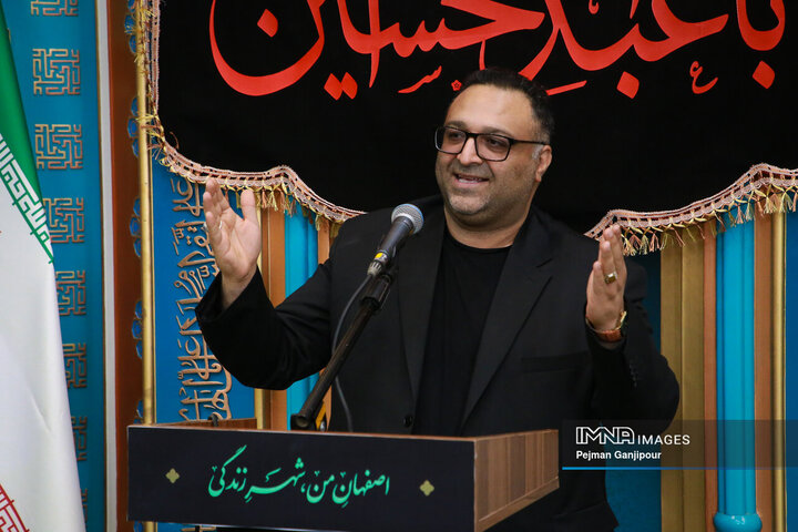 آیین آغاز سیاه‌پوشی شهر اصفهان