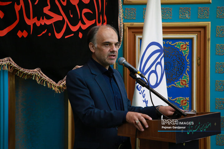 آیین آغاز سیاه‌پوشی شهر اصفهان