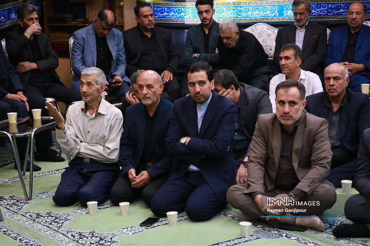 آیین آغاز سیاه‌پوشی شهر اصفهان