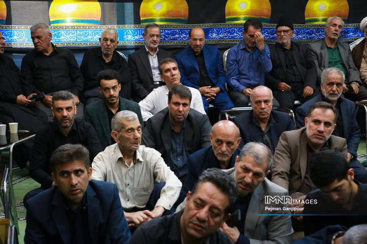 آیین آغاز سیاه‌پوشی شهر اصفهان