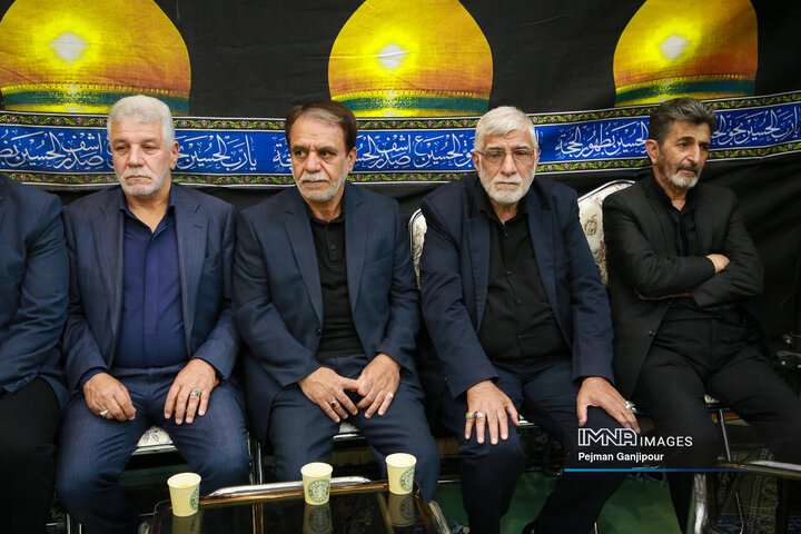 آیین آغاز سیاه‌پوشی شهر اصفهان