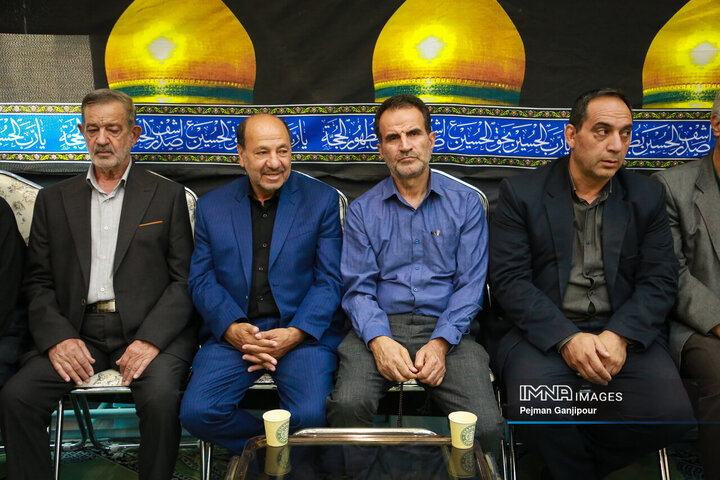 آیین آغاز سیاه‌پوشی شهر اصفهان