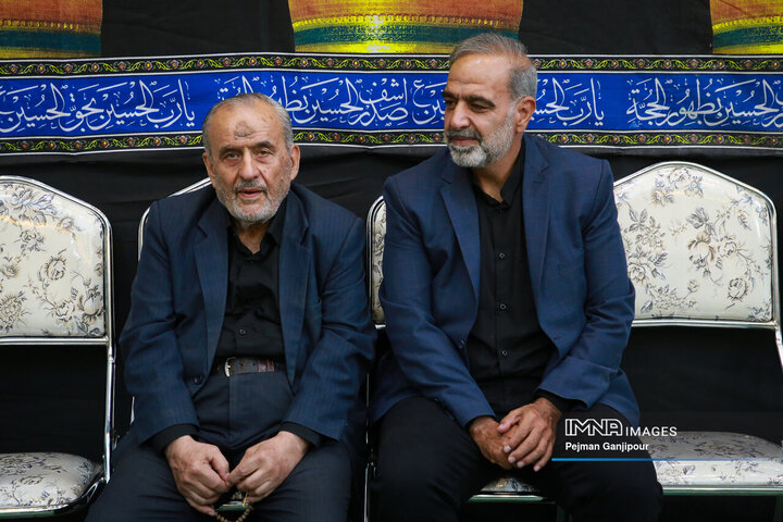 آیین آغاز سیاه‌پوشی شهر اصفهان