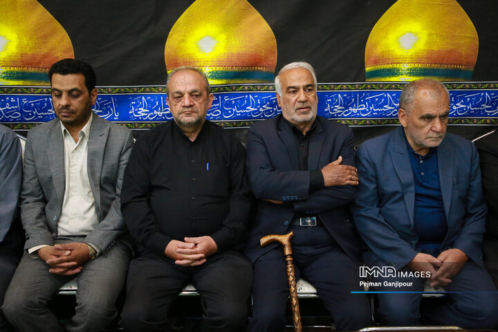 آیین آغاز سیاه‌پوشی شهر اصفهان