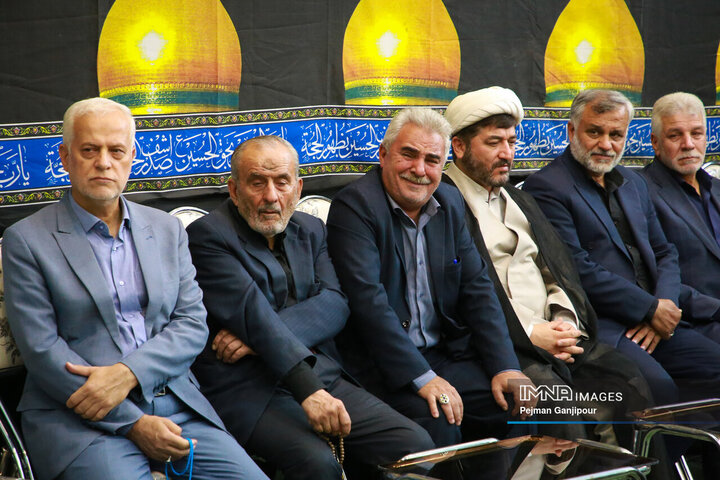 آیین آغاز سیاه‌پوشی شهر اصفهان