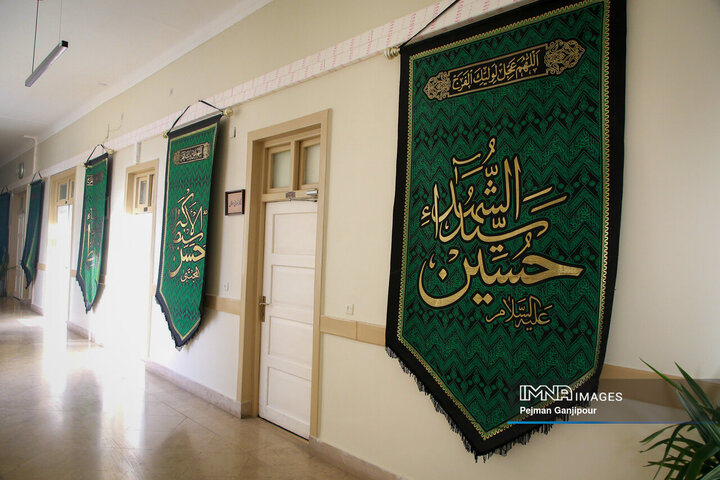 آیین آغاز سیاه‌پوشی شهر اصفهان