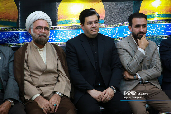 آیین آغاز سیاه‌پوشی شهر اصفهان