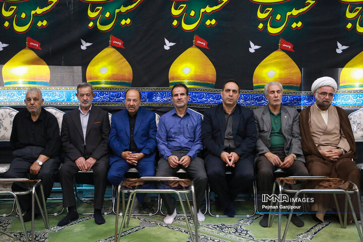 آیین آغاز سیاه‌پوشی شهر اصفهان