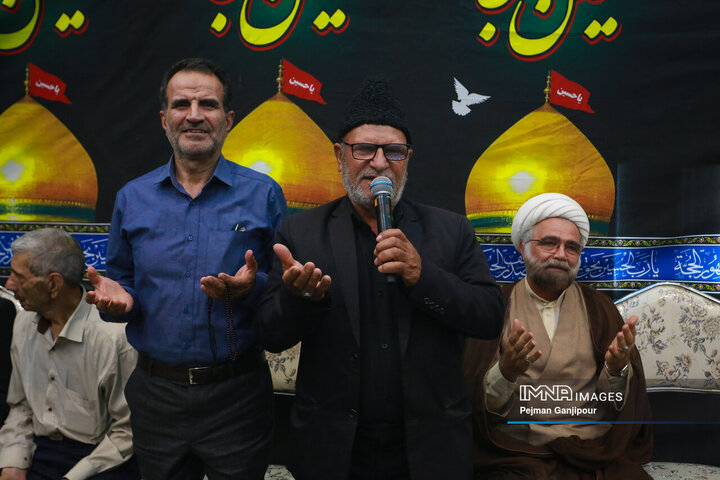 آیین آغاز سیاه‌پوشی شهر اصفهان