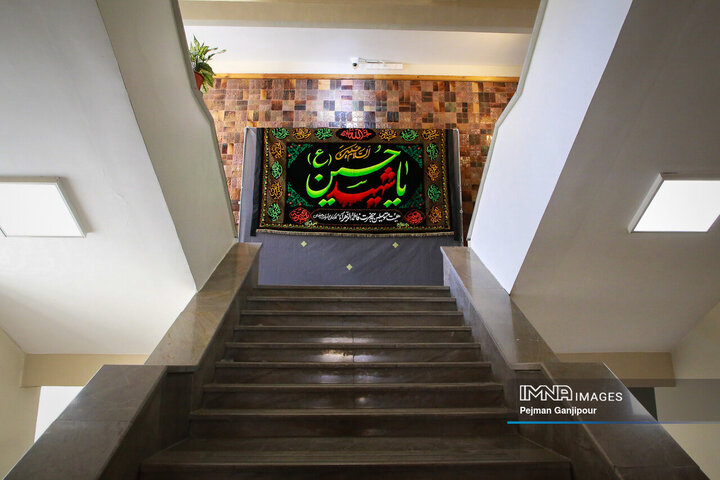 آیین آغاز سیاه‌پوشی شهر اصفهان