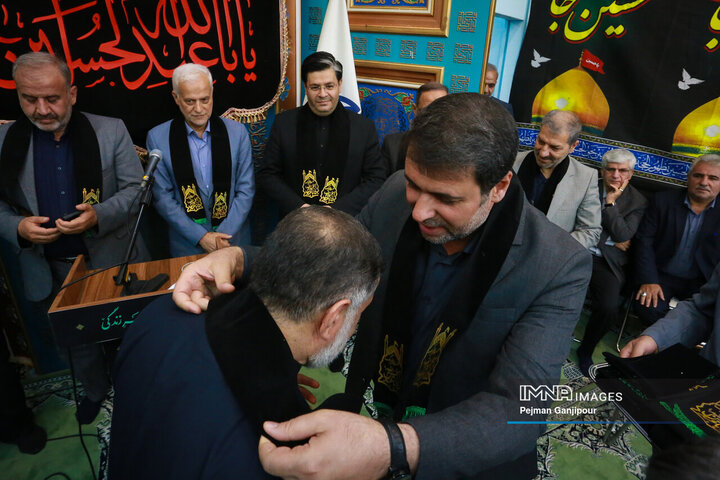 آیین آغاز سیاه‌پوشی شهر اصفهان