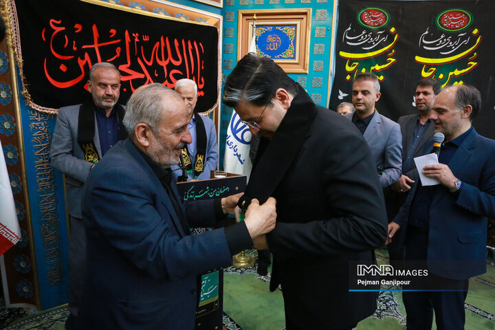 آیین آغاز سیاه‌پوشی شهر اصفهان