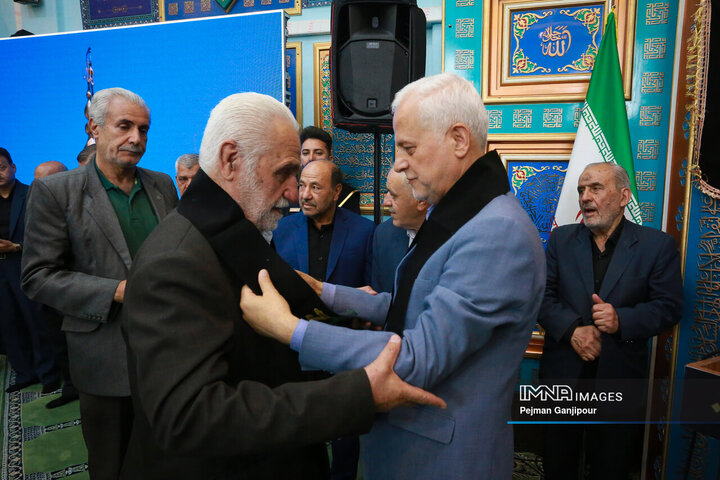 آیین آغاز سیاه‌پوشی شهر اصفهان