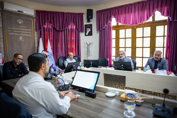 شورای سازمان زیباسازی شهرداری اصفهان