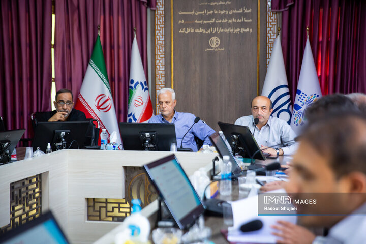 شورای سازمان زیباسازی شهرداری اصفهان