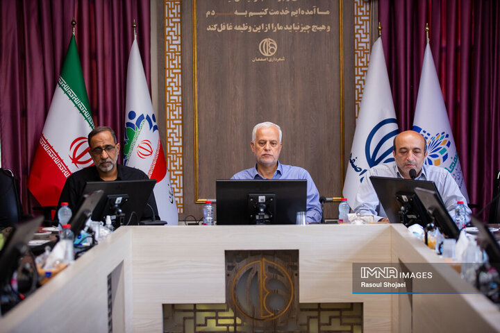 شورای سازمان آرامستان‌های شهرداری اصفهان