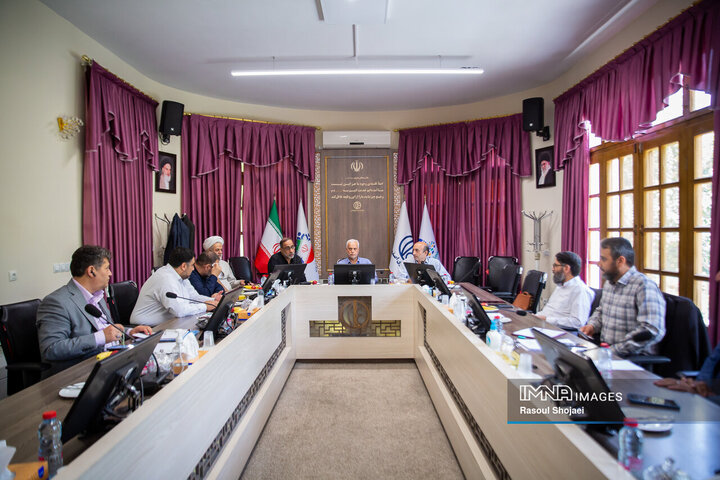 شورای سازمان آرامستان‌های شهرداری اصفهان