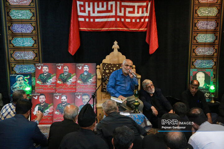 مراسم بزرگداشت 6 مداح شهید تجاوز رژیم منحوس صهیونیستی در اصفهان