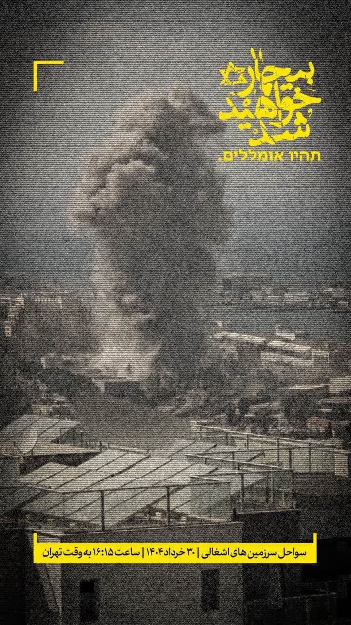 در نبرد روایت‌ها از جنگ اخیر با دروغگوهای کم‌حافظه و با اعتماد به‌نفس روبه‌رو هستیم