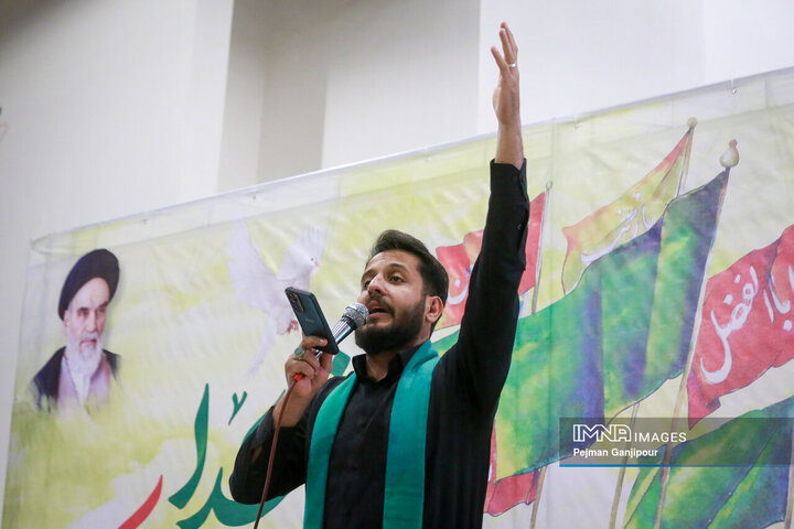 بزرگداشت شهدای حملات تروریستی رژیم صهیونیستی - اصفهان