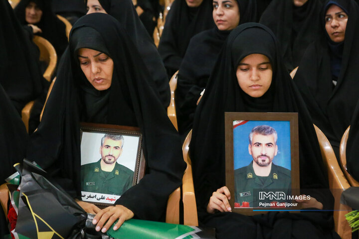 بزرگداشت شهدای حملات تروریستی رژیم صهیونیستی - اصفهان