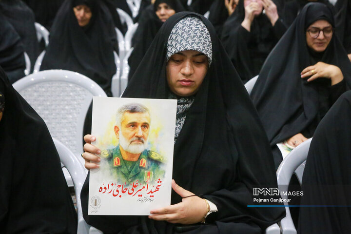 بزرگداشت شهدای حملات تروریستی رژیم صهیونیستی - اصفهان