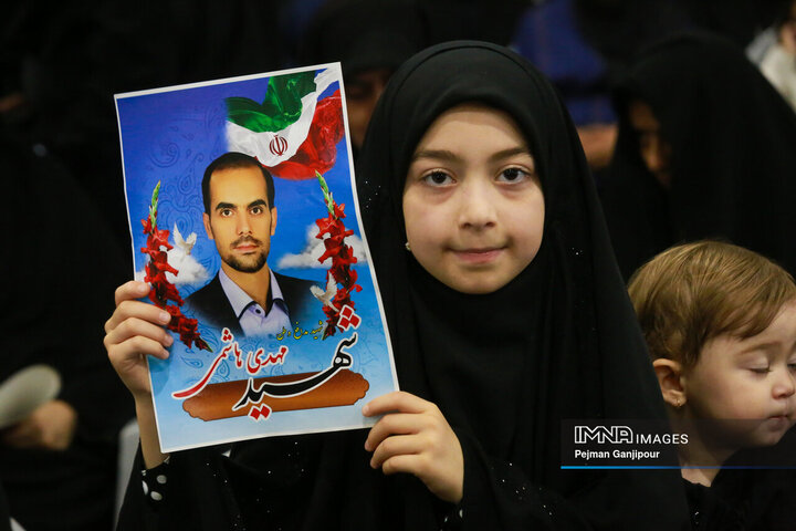 بزرگداشت شهدای حملات تروریستی رژیم صهیونیستی - اصفهان