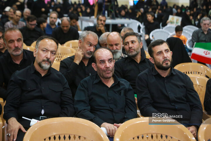 بزرگداشت شهدای حملات تروریستی رژیم صهیونیستی - اصفهان