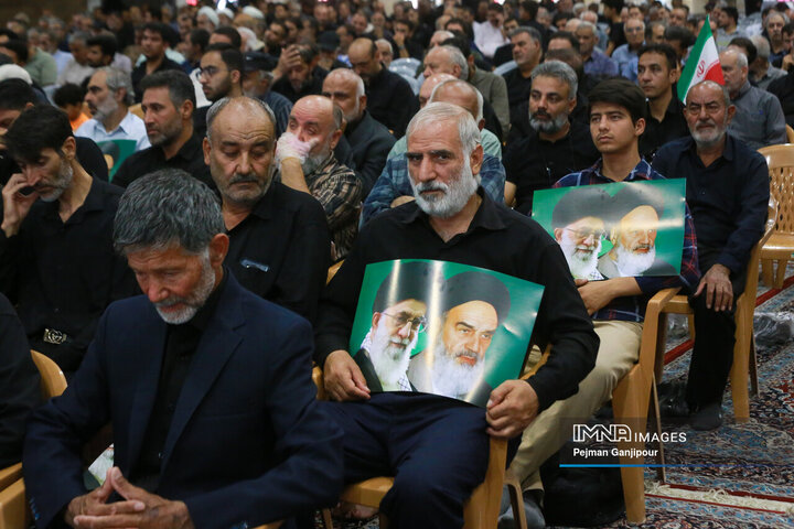 بزرگداشت شهدای حملات تروریستی رژیم صهیونیستی - اصفهان