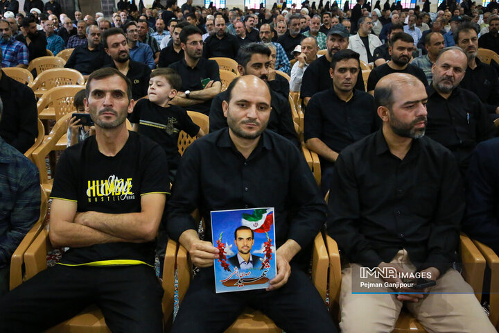 بزرگداشت شهدای حملات تروریستی رژیم صهیونیستی - اصفهان